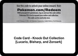 Code Card - Knock Out Collection [Lucario, Bisharp, and Zoroark] - Pokémon