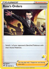 Boss's Orders - 154/192 (#44 Pikachu Stamped) - Pokémon