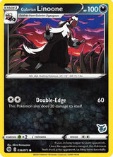 Galarian Linoone - 036/073 (Eevee Stamped) - Pokémon