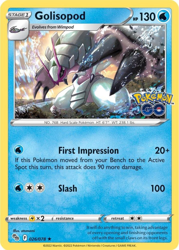 Golisopod - Pokémon
