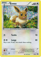 Eevee - 12/12 - Pokémon