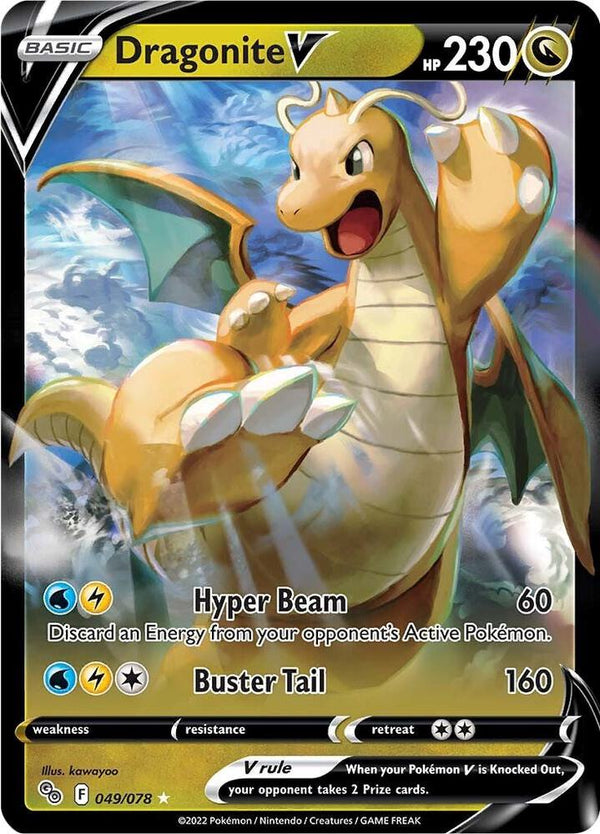 Dragonite V - Pokémon
