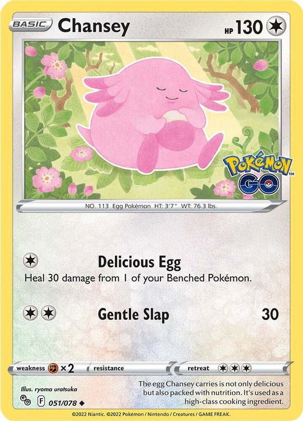 Chansey - Pokémon