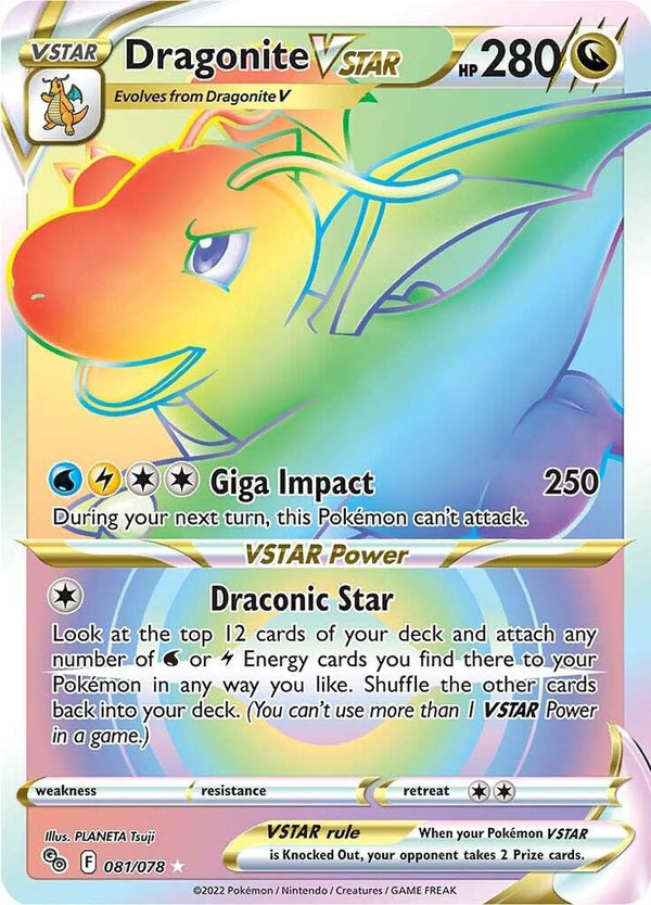Dragonite VSTAR (Secret) - Pokémon