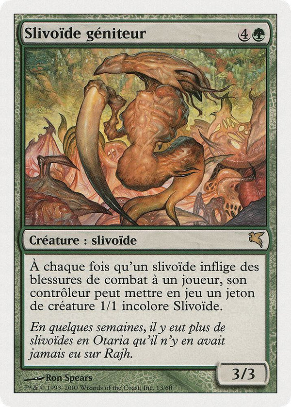 Brood Sliver (French) - "Slivoïde géniteur" - Magic: The Gathering