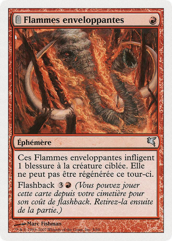 Engulfing Flames (French) - "Flammes enveloppantes" - Magic: The Gathering