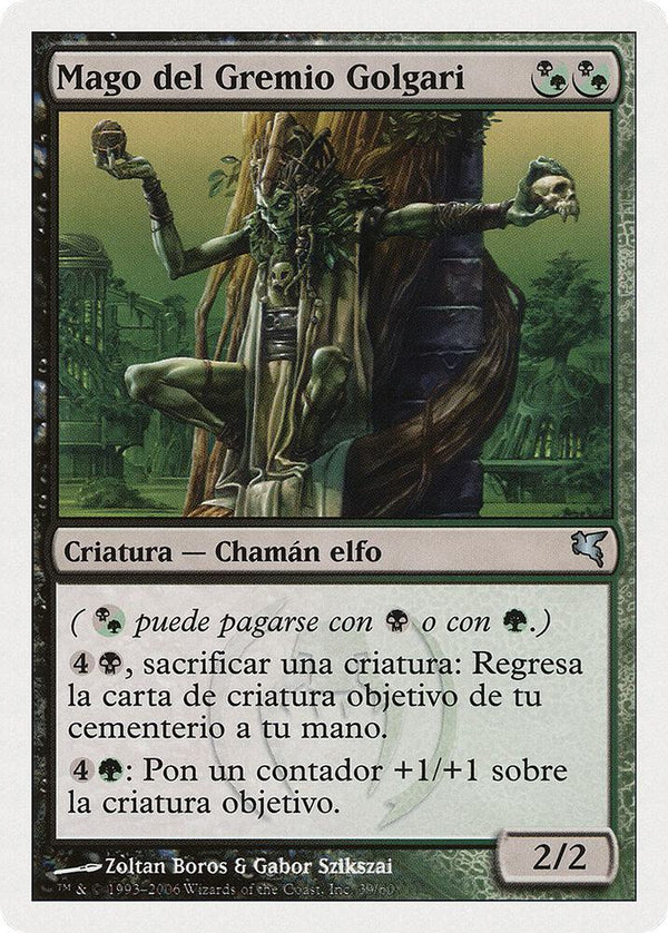 Golgari Guildmage (Spanish) - "Mago del Gremio Golgari" (F39) - Magic: The Gathering