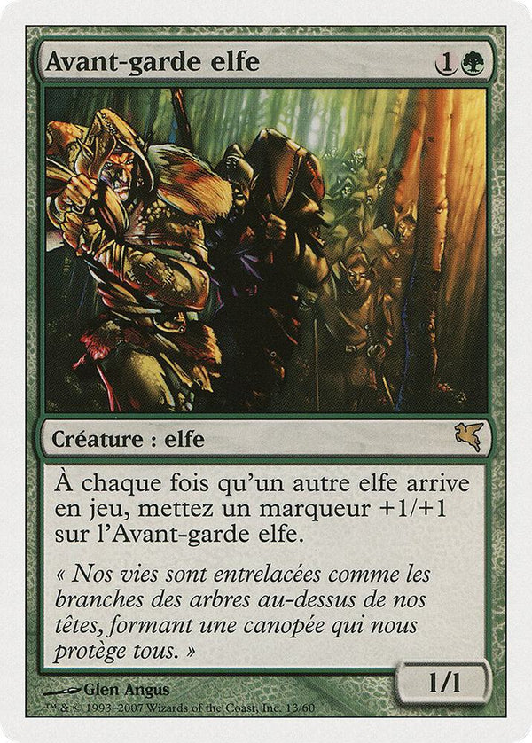 Elvish Vanguard (French) - "Avant-garde elfe" - Magic: The Gathering