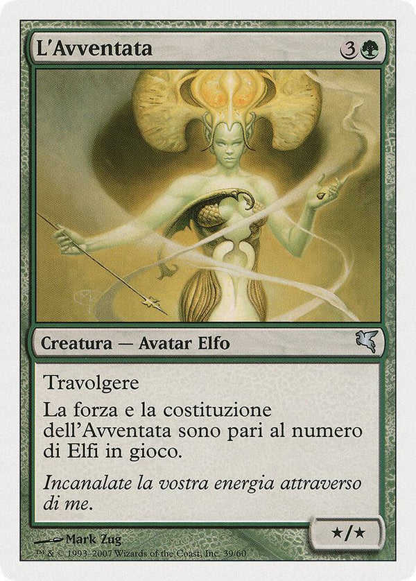 Heedless One (Italian) - "L'Avventata" - Magic: The Gathering