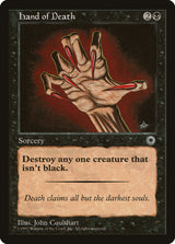 Hand of Death - Magic: The Gathering
