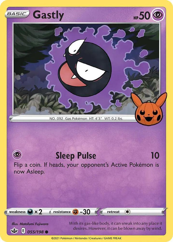 Gastly - Pokémon