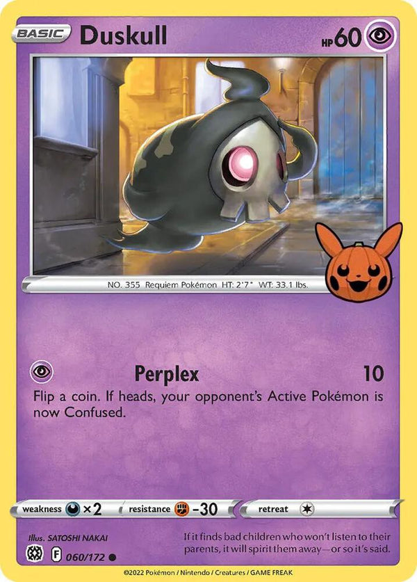 Duskull - Pokémon