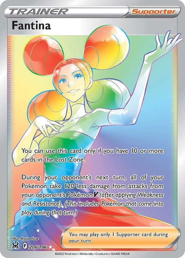 Fantina (Secret) - Pokémon