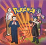Gym Challenge Booster Box [Unlimited Edition] - Pokémon