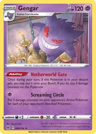 Gengar - 066/196 - Pokémon