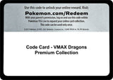 Code Card - VMAX Dragons Premium Collection - Pokémon