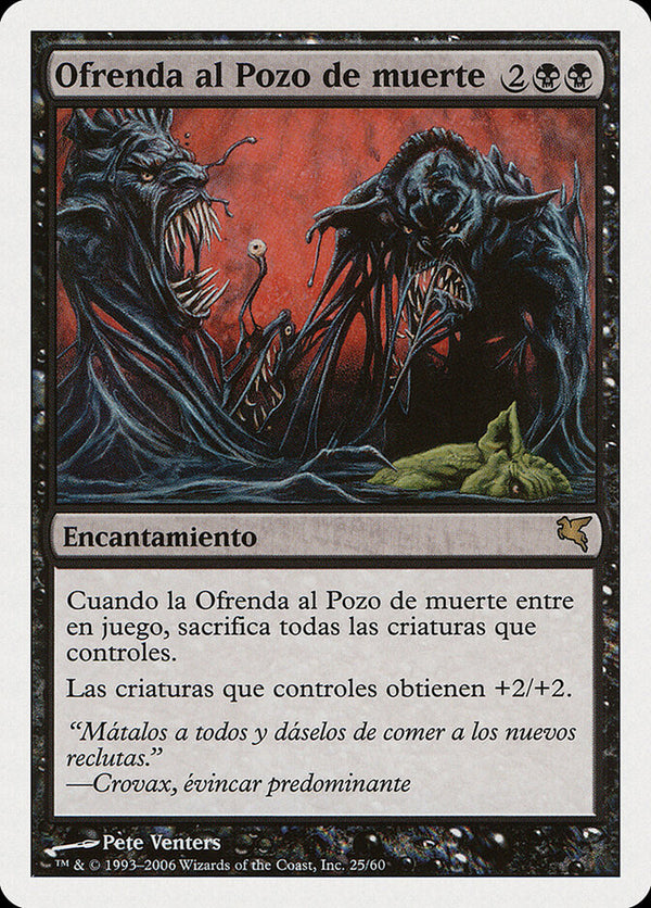 Death Pit Offering (Italian) - "Offerta per la Fossa della Morte" - Magic: The Gathering