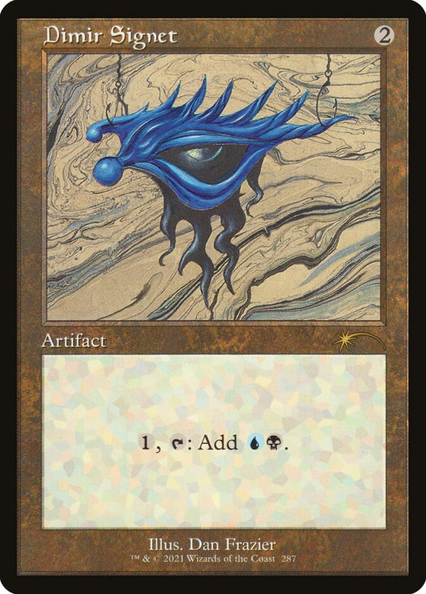 Dimir Signet - Magic: The Gathering