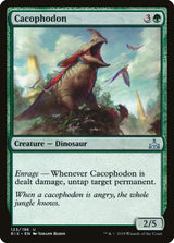 Cacophodon - Magic: The Gathering