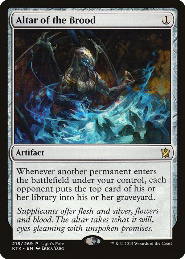 Altar of the Brood - Magic: The Gathering