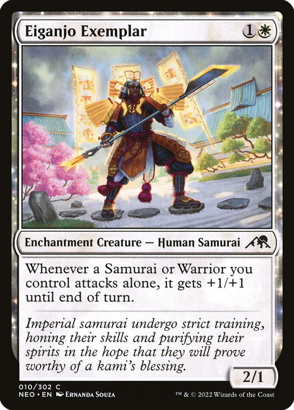 Eiganjo Exemplar - Magic: The Gathering