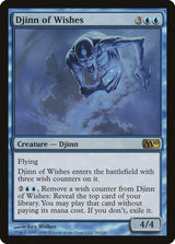 Djinn of Wishes - Magic: The Gathering