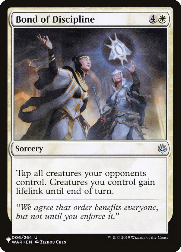 Bond of Discipline - Magic: The Gathering