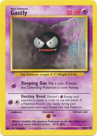 Gastly - Pokémon