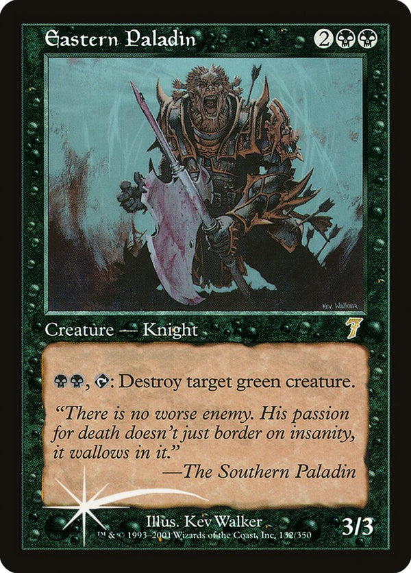 Eastern Paladin - Magic: The Gathering