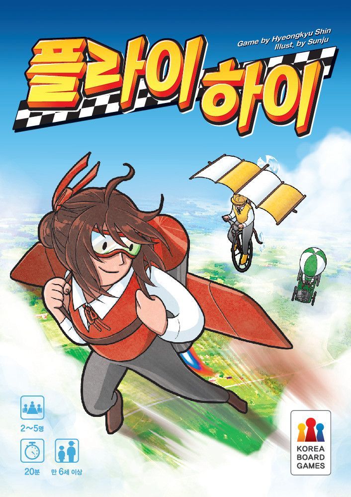 Fly High