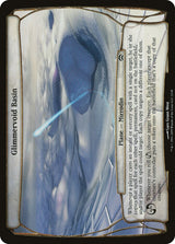 Glimmervoid Basin (Planechase) - Magic: The Gathering