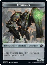 Construct Token (005) - Magic: The Gathering