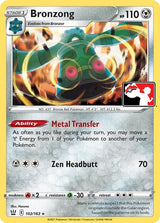 Bronzong - Pokémon