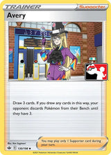 Avery - Pokémon