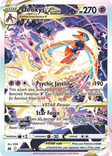 Deoxys VSTAR - Pokémon
