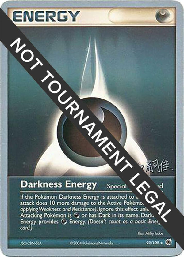 Darkness Energy - 2004 (Tsuguyoshi Yamato) - Pokémon