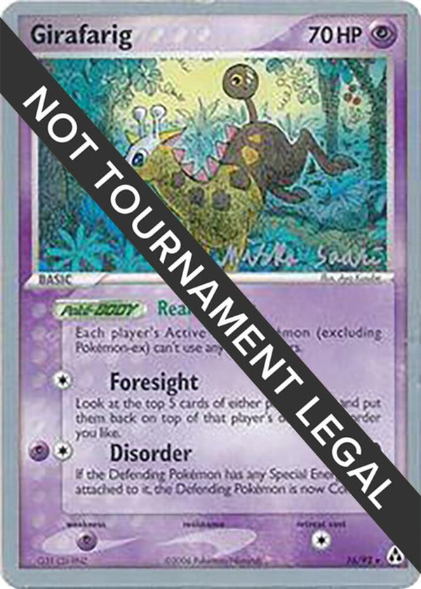 Girafarig - 2006 (Miska Saari) - Pokémon
