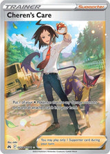 Cheren's Care - Pokémon