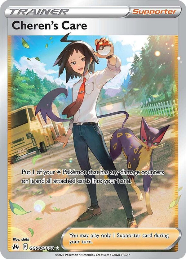 Cheren's Care - Pokémon