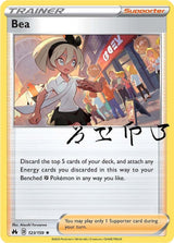 Bea - Pokémon