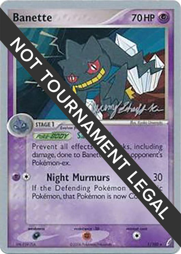 Banette - 2007 (Jeremy Scharff-Kim) - Pokémon
