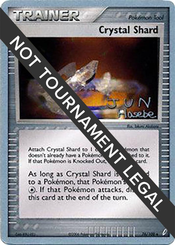 Crystal Shard - 2007 (Jun Hasebe) - Pokémon