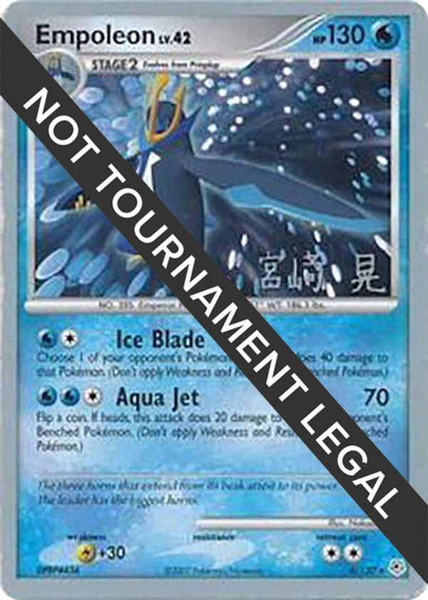 Empoleon - 2007 (Akira Miyazaki) - Pokémon