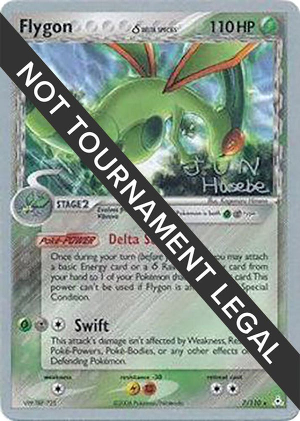Flygon (Delta Species) - 2007 (Jun Hasebe) - Pokémon