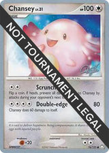 Chansey - 2008 (Paul Atanassov) - Pokémon