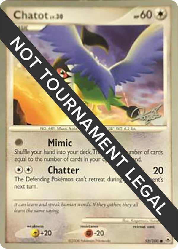 Chatot - 2008 (Paul Atanassov) - Pokémon