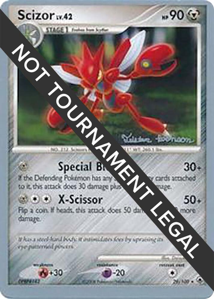 Scizor - 2008 (Tristan Robinson)
