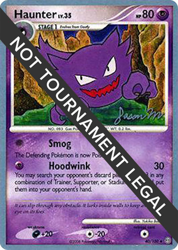 Haunter - 2009 (Jason Martinez) - Pokémon