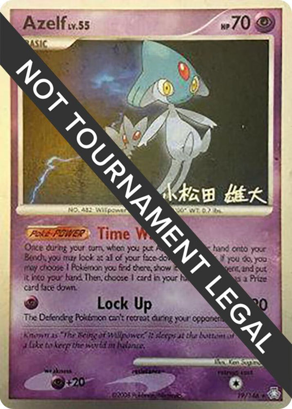 Azelf (19) - 2010 (Yuta Komatsuda) - Pokémon