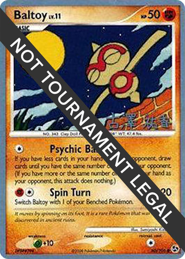 Baltoy - 2010 (Yuka Furusawa) - Pokémon